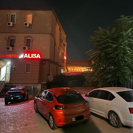 Hotel Old Alisa سكوبجي المظهر الخارجي الصورة