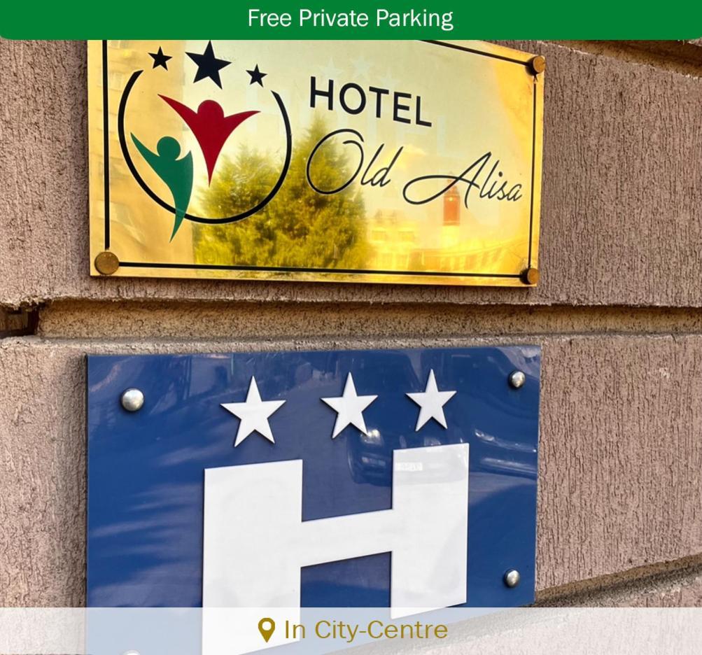 Hotel Old Alisa سكوبجي المظهر الخارجي الصورة